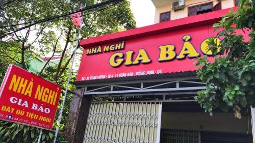 Không gian phòng nghỉ tại nhà nghỉ Gia Bảo